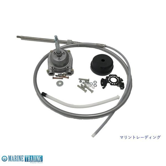 8ＦＴ ZTS メカニカルステアリングセット 船/プレジャーボート/ヨット/船舶用品専門店マリントレーディング