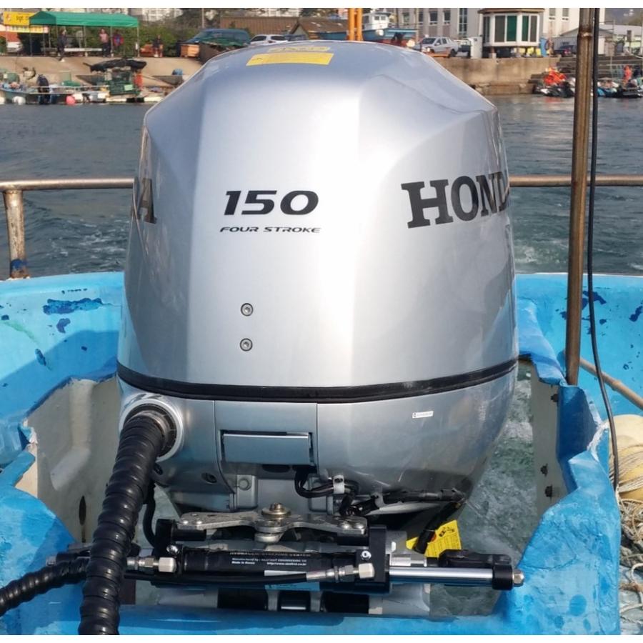 油圧ステアリング・SEAFIRST MO350H-R1 ロッドタイプ 5.3回転 メーカー：シーファースト 船/プレジャーボート/ヨット/船舶用品専門店 メンテナンス