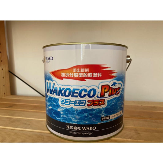 WAKOECO PLUS 4kg 船/プレジャーボート/ヨット/船舶用品専門店マリントレーディング